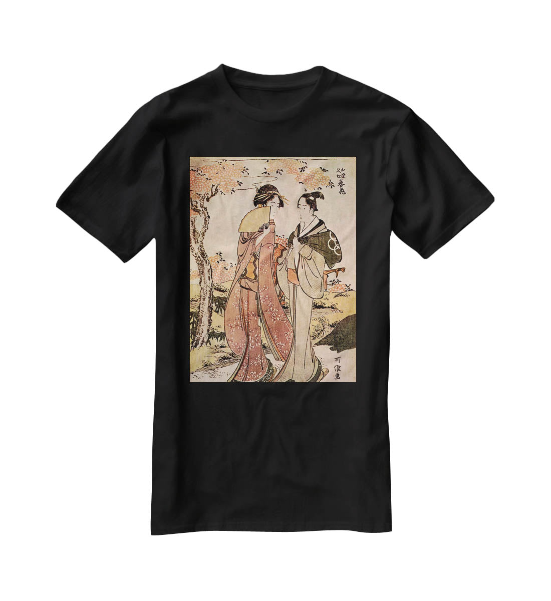 Two women by Hokusai T-Shirt - Canvas Art Rocks - 1