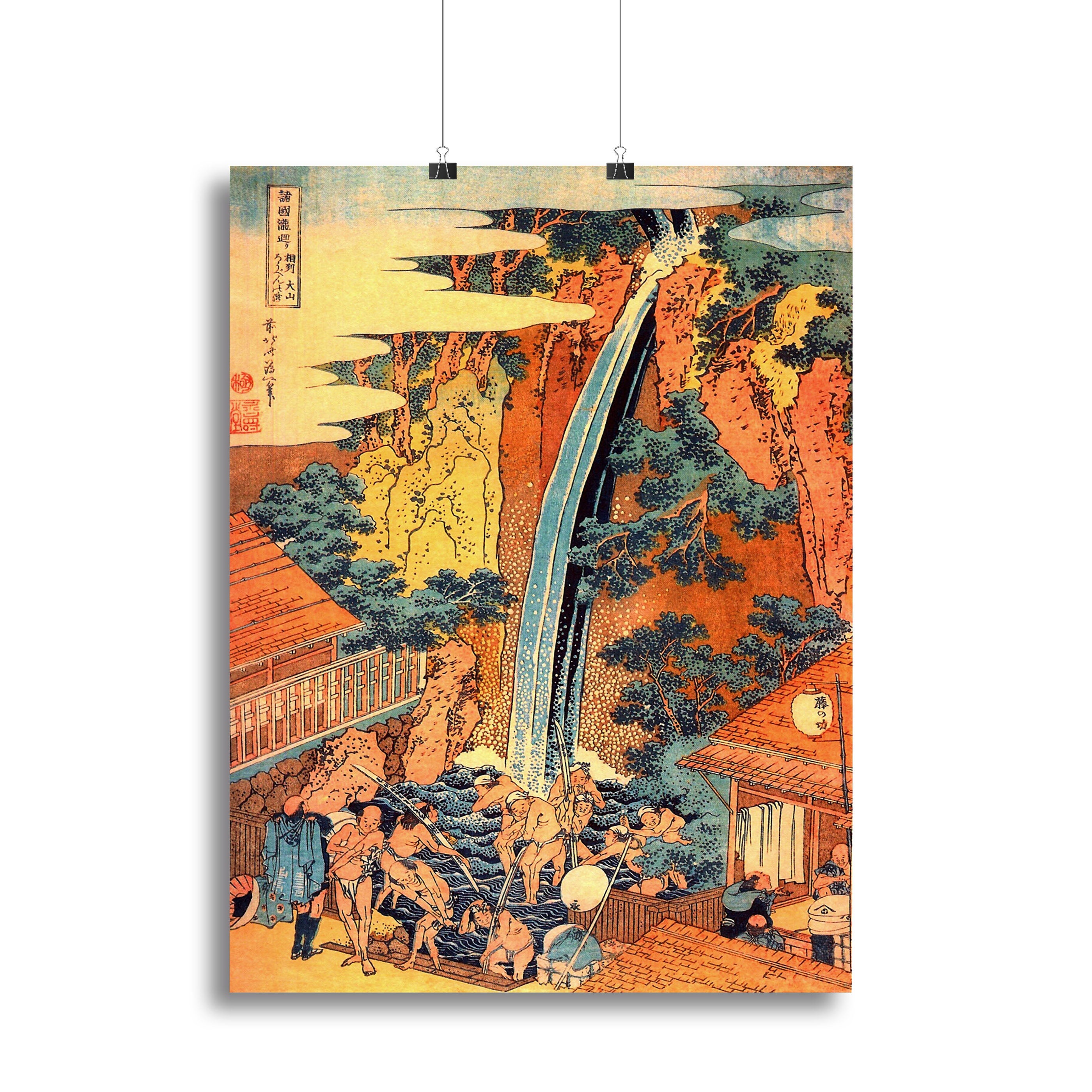 Waterfalls in all provinces 2 by Hokusai Canvas Print or Poster - Canvas Art Rocks - 2