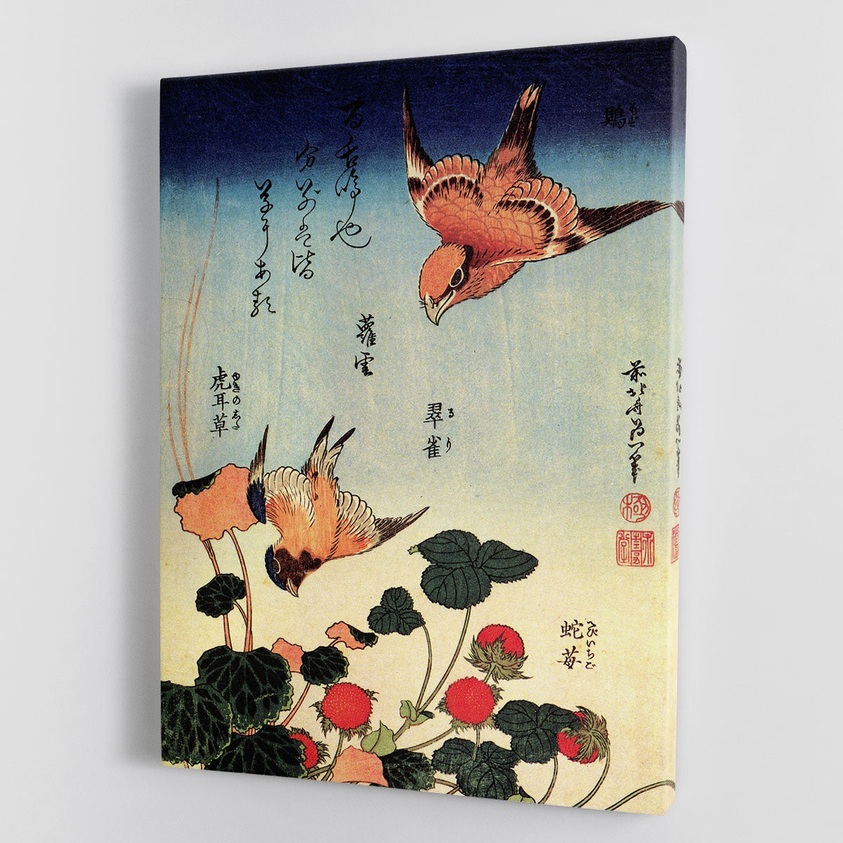Wild strawberries and birds by Hokusai Canvas Print or Poster - Canvas Art Rocks - 1