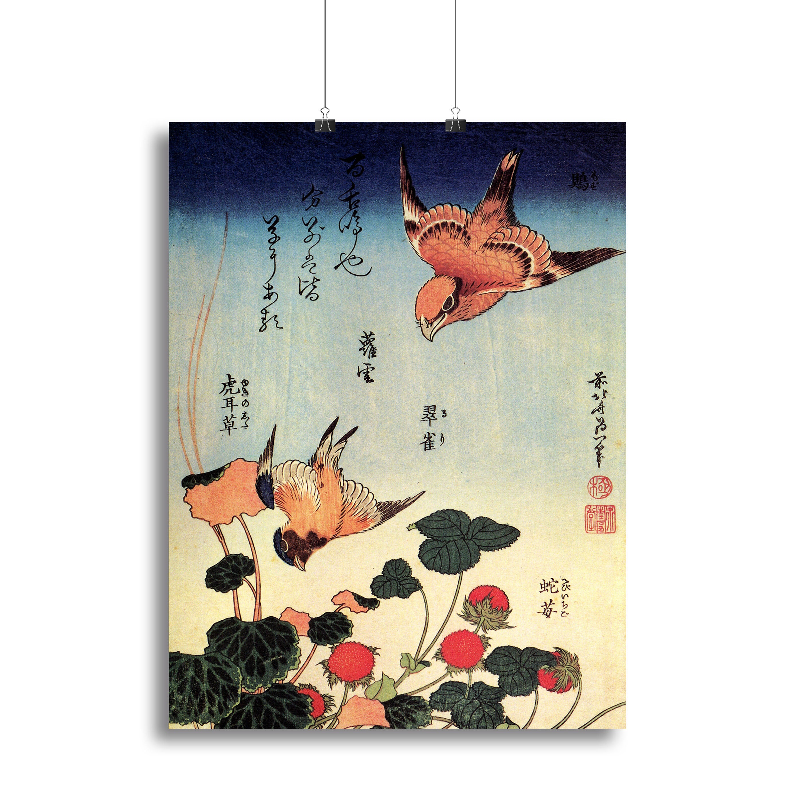 Wild strawberries and birds by Hokusai Canvas Print or Poster - Canvas Art Rocks - 2