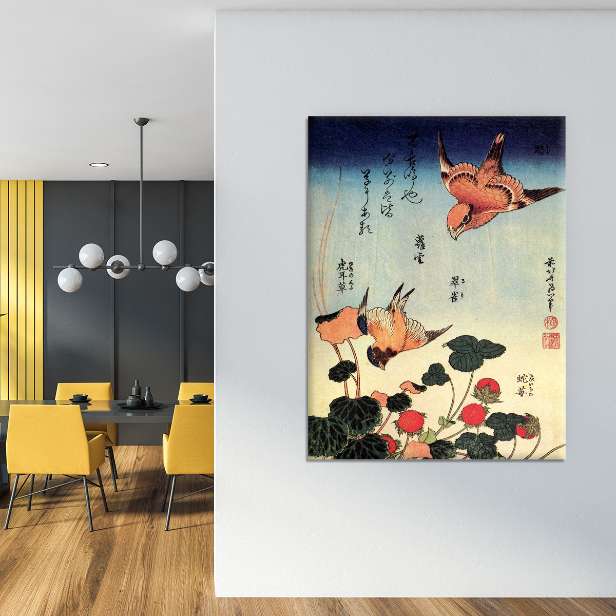 Wild strawberries and birds by Hokusai Canvas Print or Poster - Canvas Art Rocks - 4