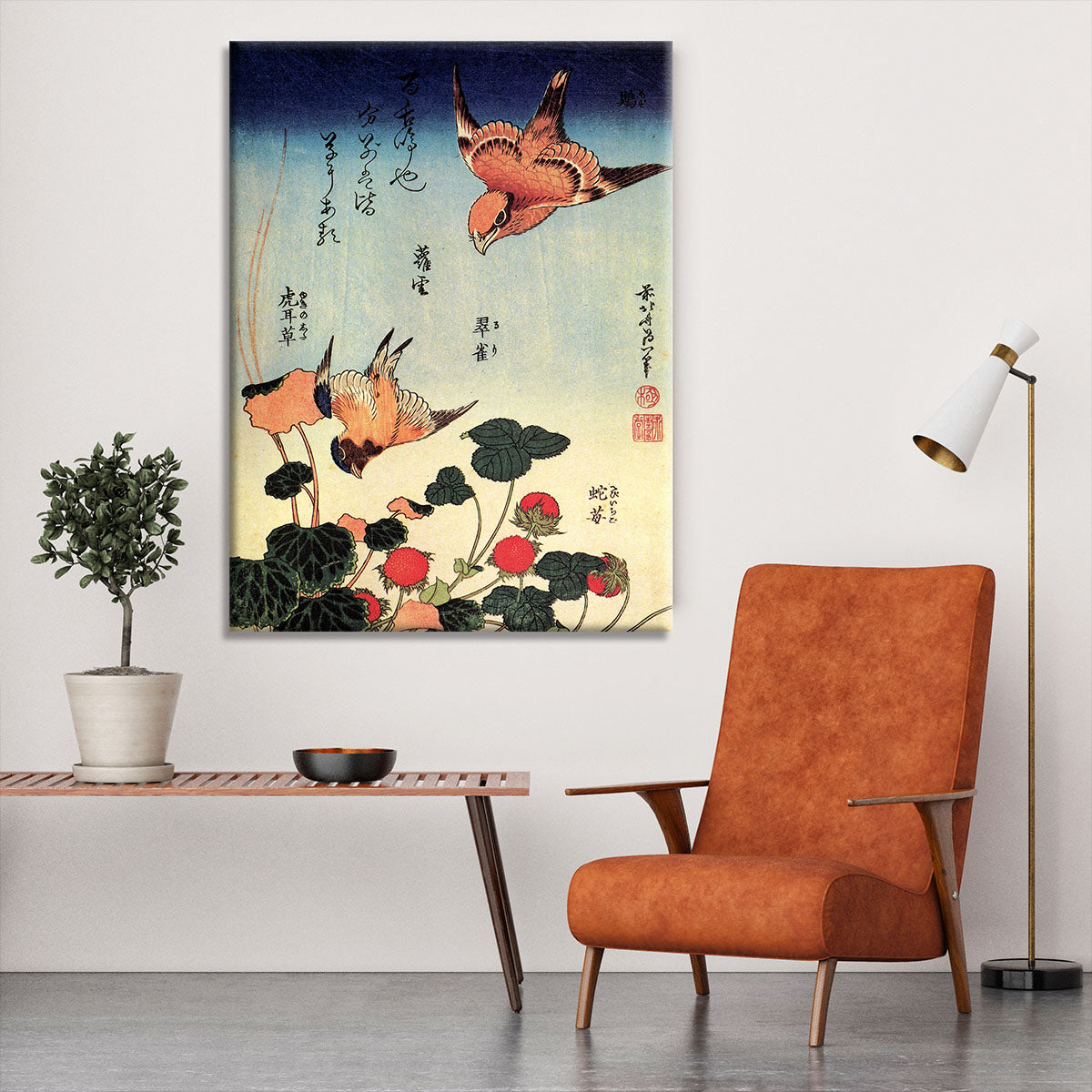 Wild strawberries and birds by Hokusai Canvas Print or Poster - Canvas Art Rocks - 6
