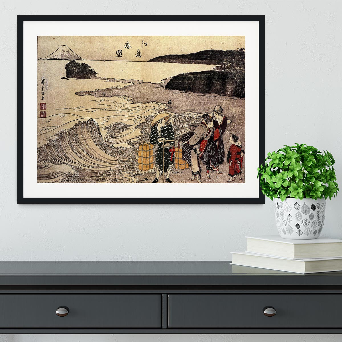 Women on the beach of Enoshima by Hokusai Framed Print - Canvas Art Rocks - 1