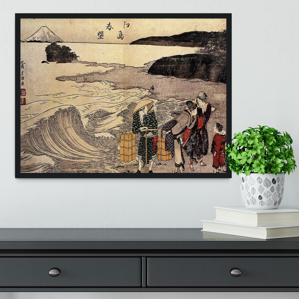 Women on the beach of Enoshima by Hokusai Framed Print - Canvas Art Rocks - 2