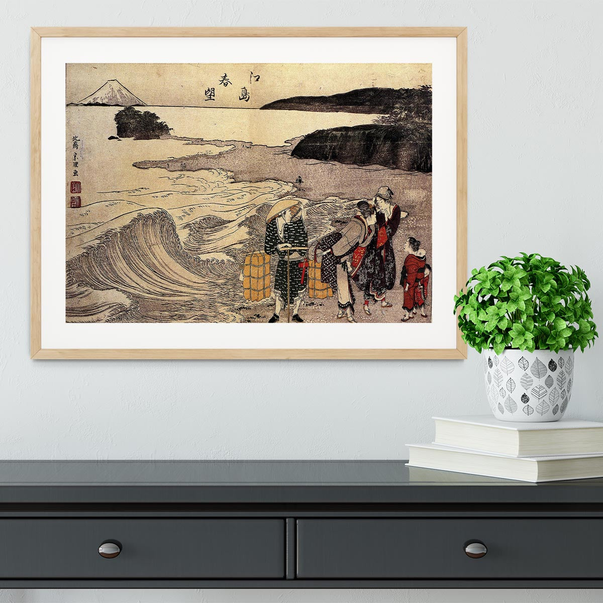Women on the beach of Enoshima by Hokusai Framed Print - Canvas Art Rocks - 3