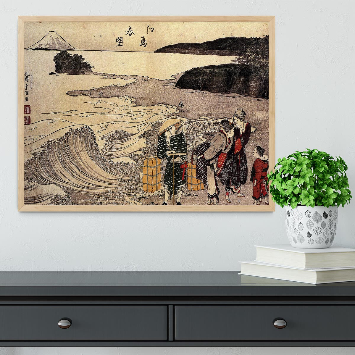 Women on the beach of Enoshima by Hokusai Framed Print - Canvas Art Rocks - 4