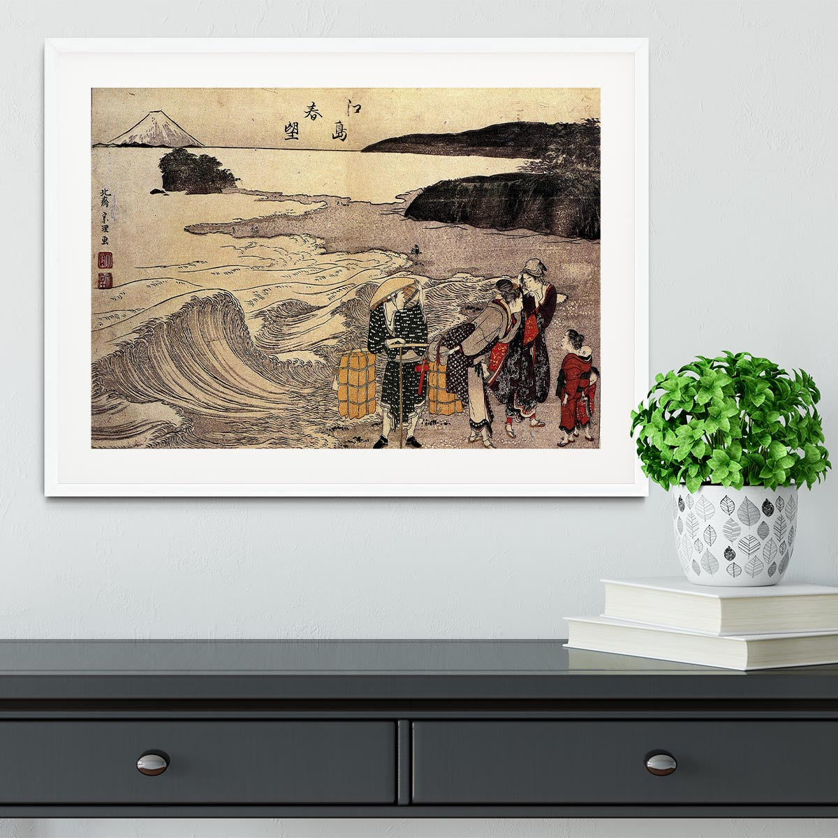 Women on the beach of Enoshima by Hokusai Framed Print - Canvas Art Rocks - 5