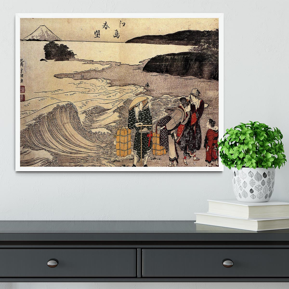 Women on the beach of Enoshima by Hokusai Framed Print - Canvas Art Rocks -6